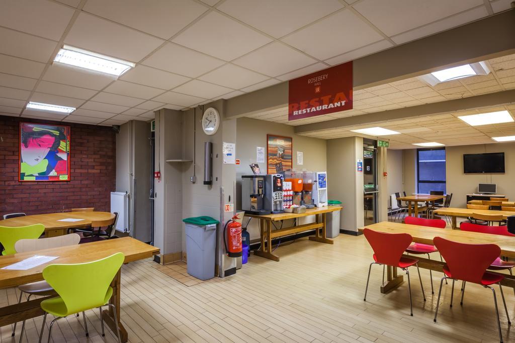 Lse Rosebery Hall London Exterior photo